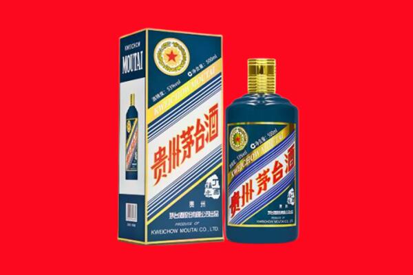 咸宁嘉鱼县回收虎茅