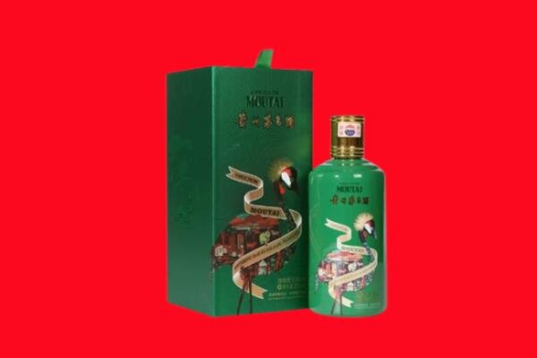 咸宁嘉鱼县回收出口茅台