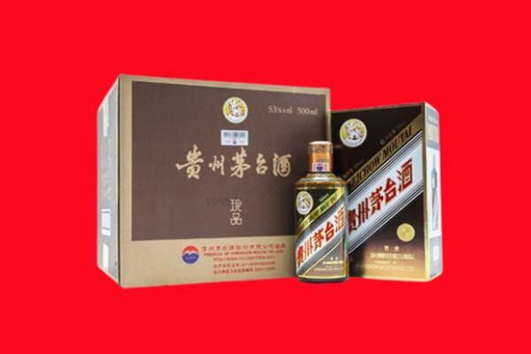 咸宁嘉鱼县回收50年茅台酒.jpg