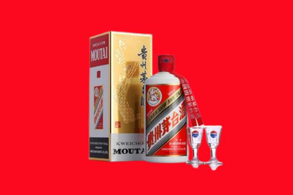 咸宁嘉鱼县回收茅台酒.jpg